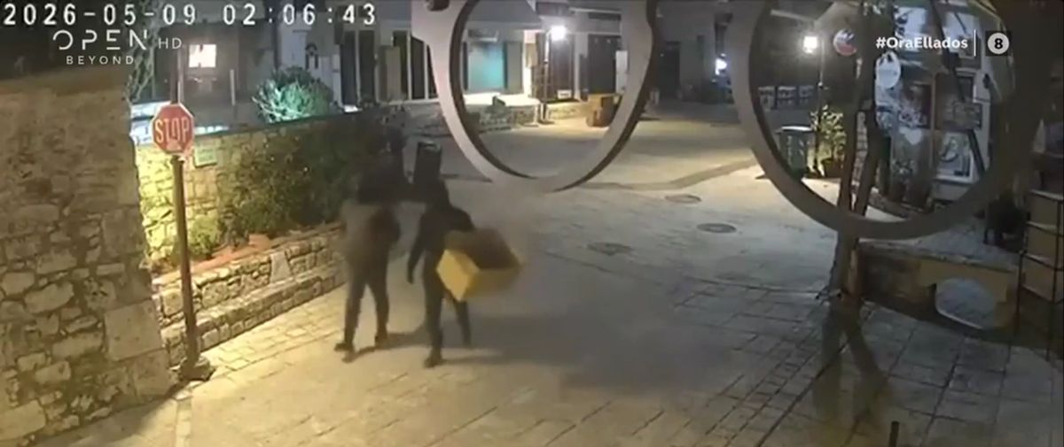 Χαλκιδική: Έκλεψαν γυαλιά ηλίου αξίας 20.000 ευρώ (VIDEO)