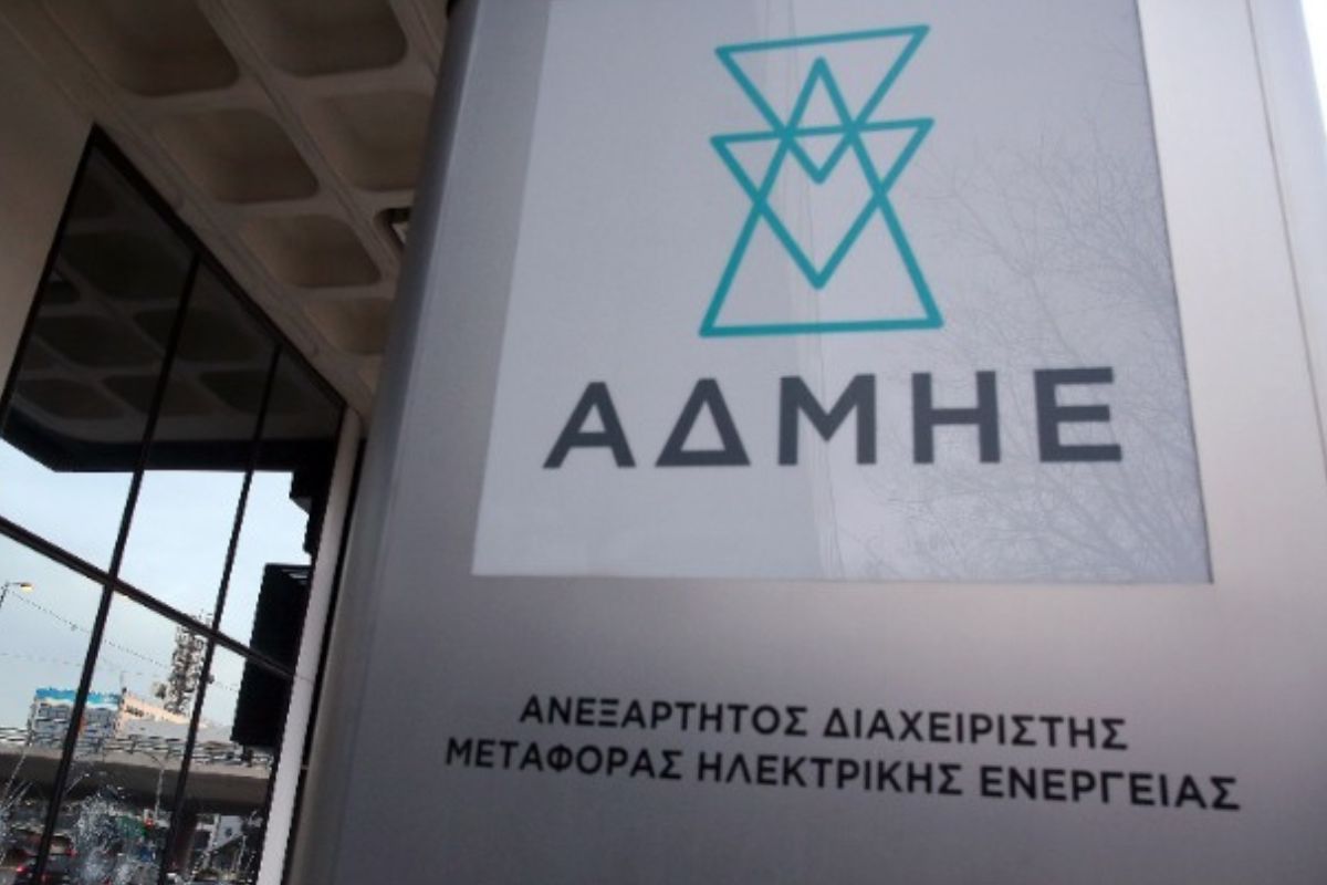 ΑΔΜΗΕ: Υπερκάλυψη της αύξησης μετοχικού κεφαλαίου κατά 14 φορές