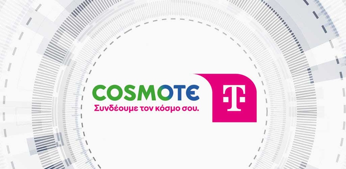 Τέλος η Cosmote, νέα εποχή για την Telekom