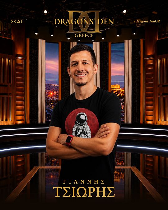 Αυτοί είναι οι νέοι επενδυτές του Dragons’ Den στον ΣΚΑΙ (ΦΩΤΟ-VIDEO)
