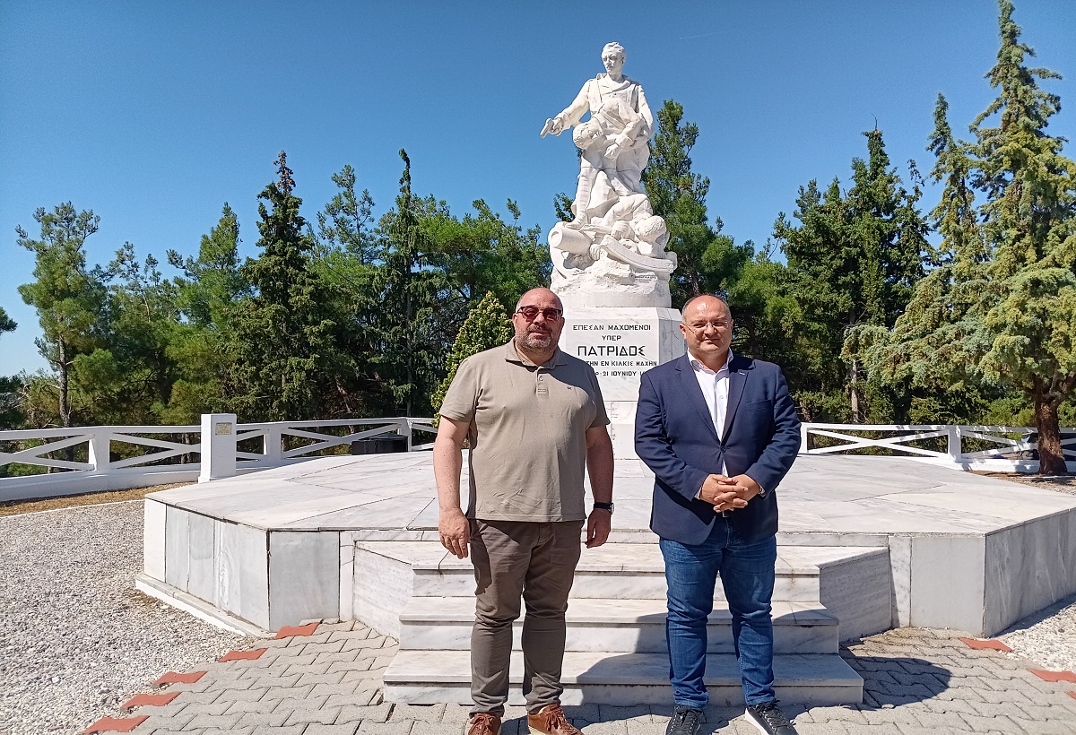 Δήμος Κιλκίς