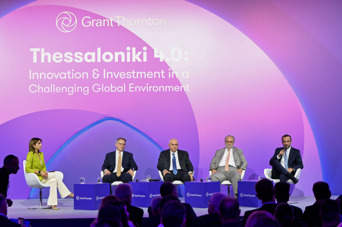 Thessaloniki 4.0: Η Βόρεια Ελλάδα κόμβος επενδύσεων και καινοτομίας, στην εκδήλωση της Grant Thornton στη Θεσσαλονίκη