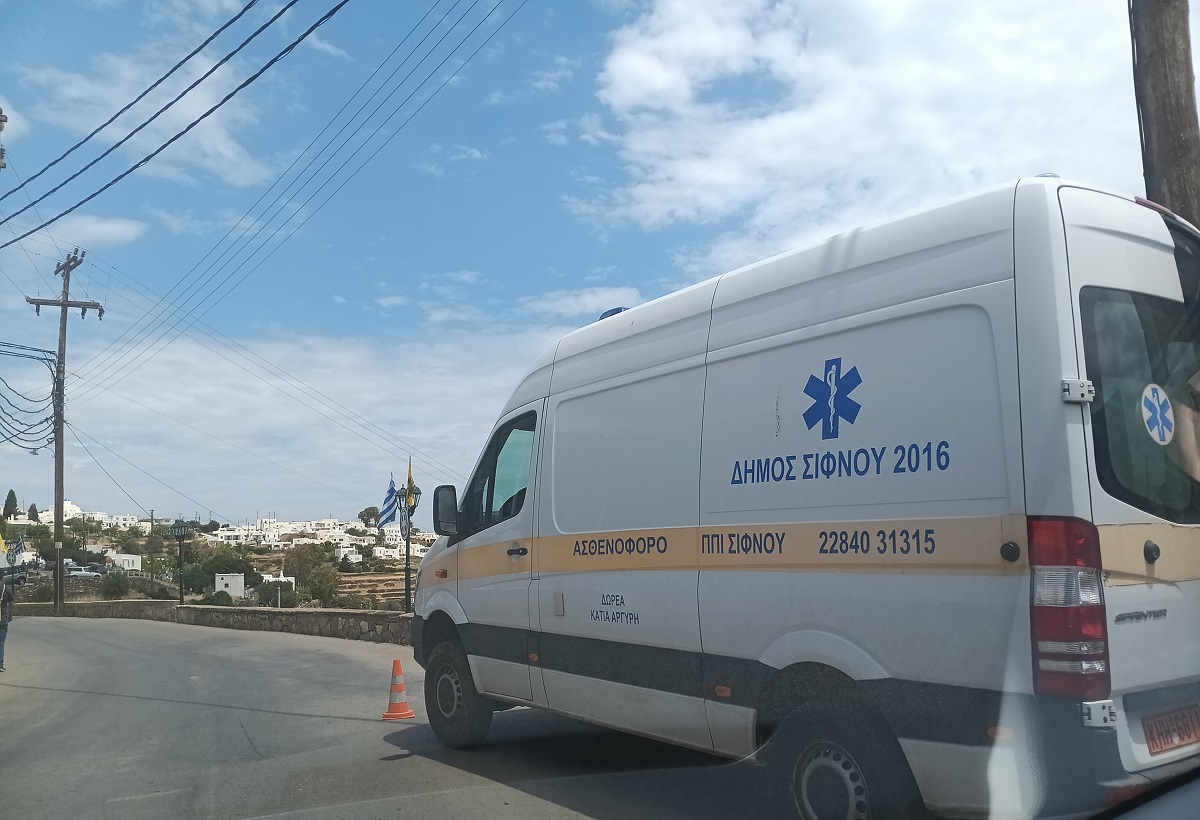 Ασθενοφόρο