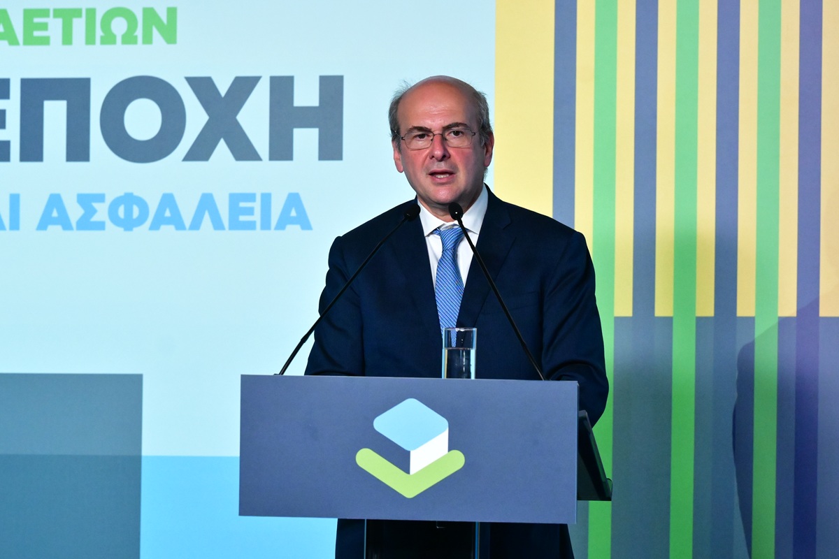 Χατζηδάκης: Ολοκληρώνεται μέσα στο 2026 το Κτηματολόγιο, μία από τις δυσκολότερες μεταρρυθμίσεις