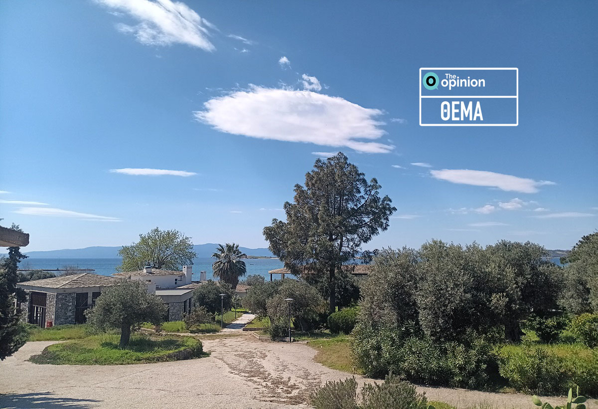 Ξενία Ουρανούπολη