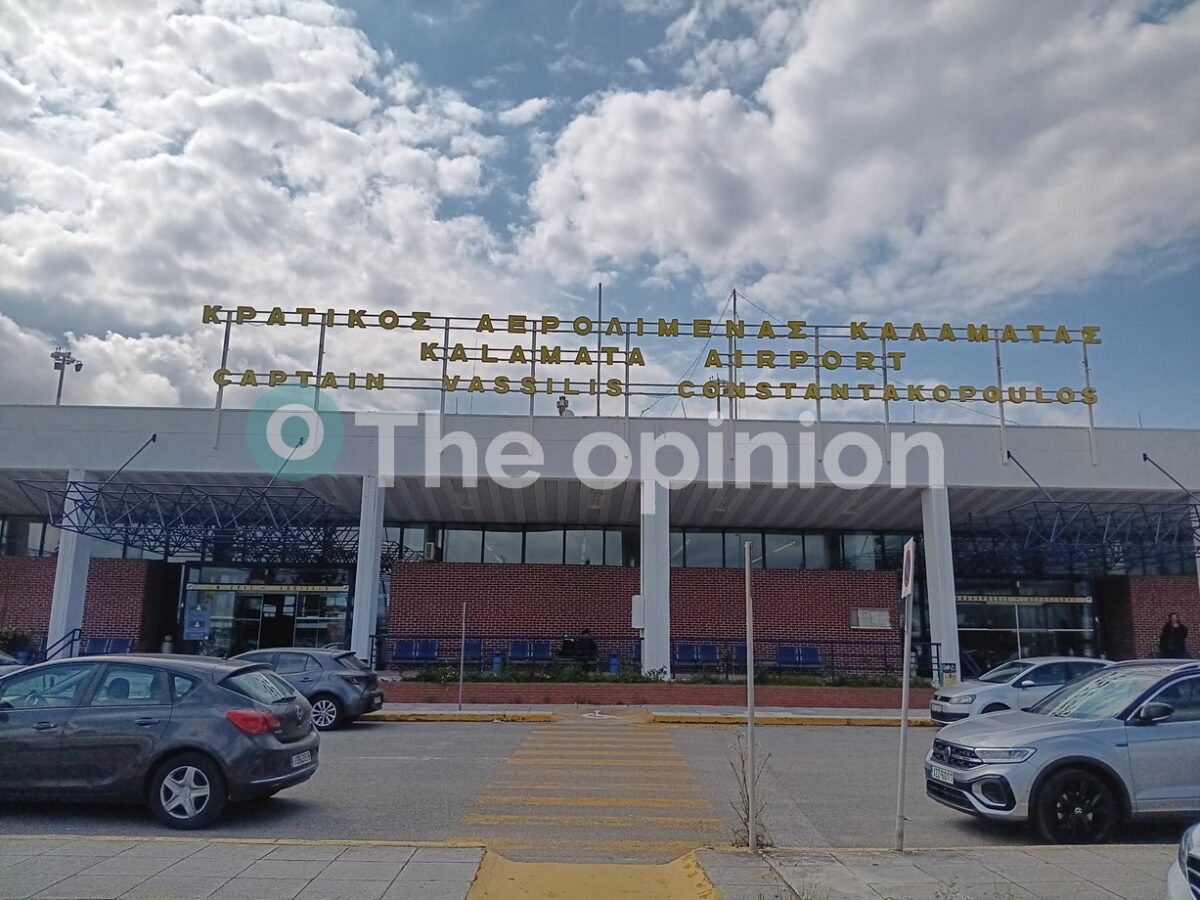 Ryanair για Fraport Greece: «Και η Καλαμάτα στη λίστα των θυμάτων της»