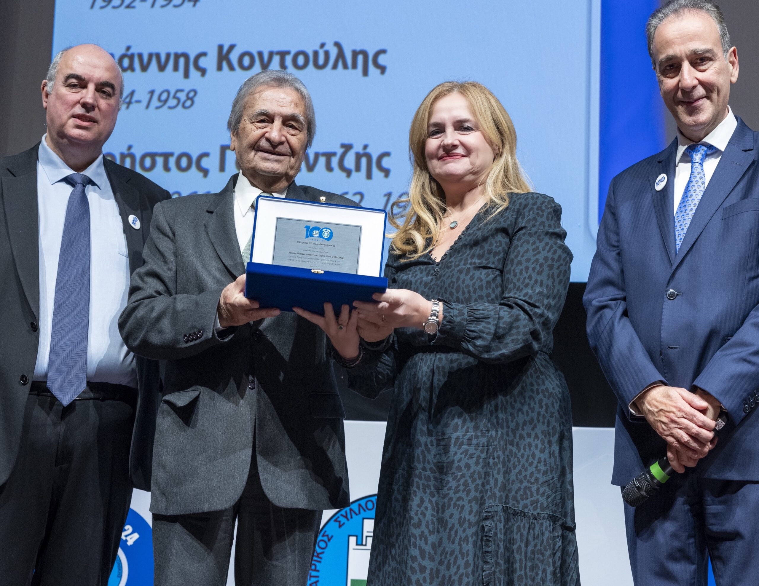 ΙΣΘ: Δεκαπέντε χρόνια σε… 600 λέξεις
