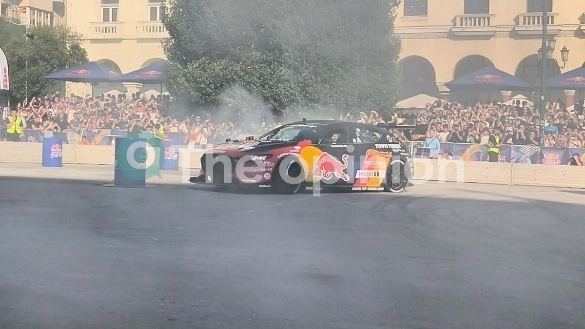 drift