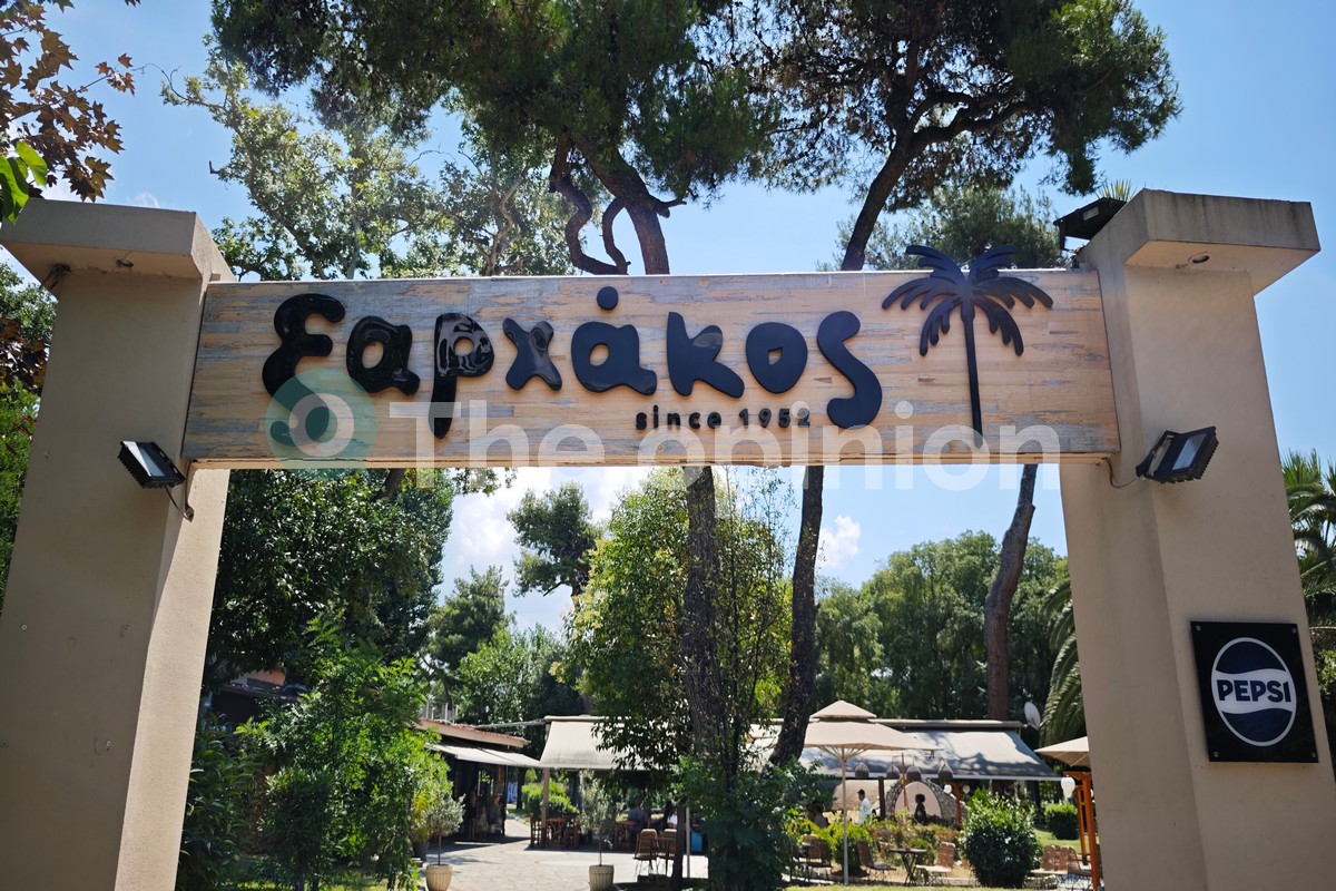 Το καφέ-σύμβολο στο πάρκο Ξαρχάκου που «μεγαλώνει» μαζί με τη Θεσσαλονίκη (ΦΩΤΟ)
