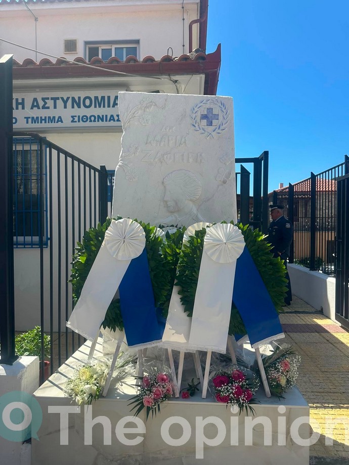 Χαλκιδική: Συγκίνηση στα αποκαλυπτήρια του μνημείου για την αδικοχαμένη αστυνομικό (ΦΩΤΟ)