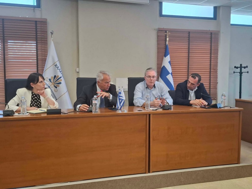Χαλκηδόνος