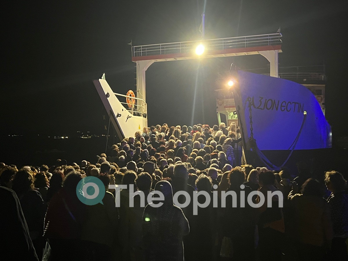 Χαλκιδική: Μια γιορτή που κατέληξε σε φιάσκο!