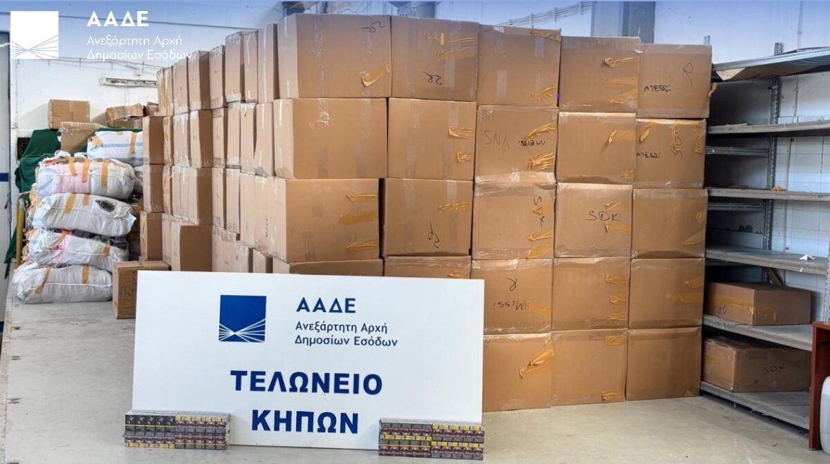 ΑΑΔΕ: Μπλόκο σε 5,6 εκατομμύρια λαθραία τσιγάρα – Η μέθοδος της «τάπας» και η επιχείρηση (ΦΩΤΟ+VIDEO)