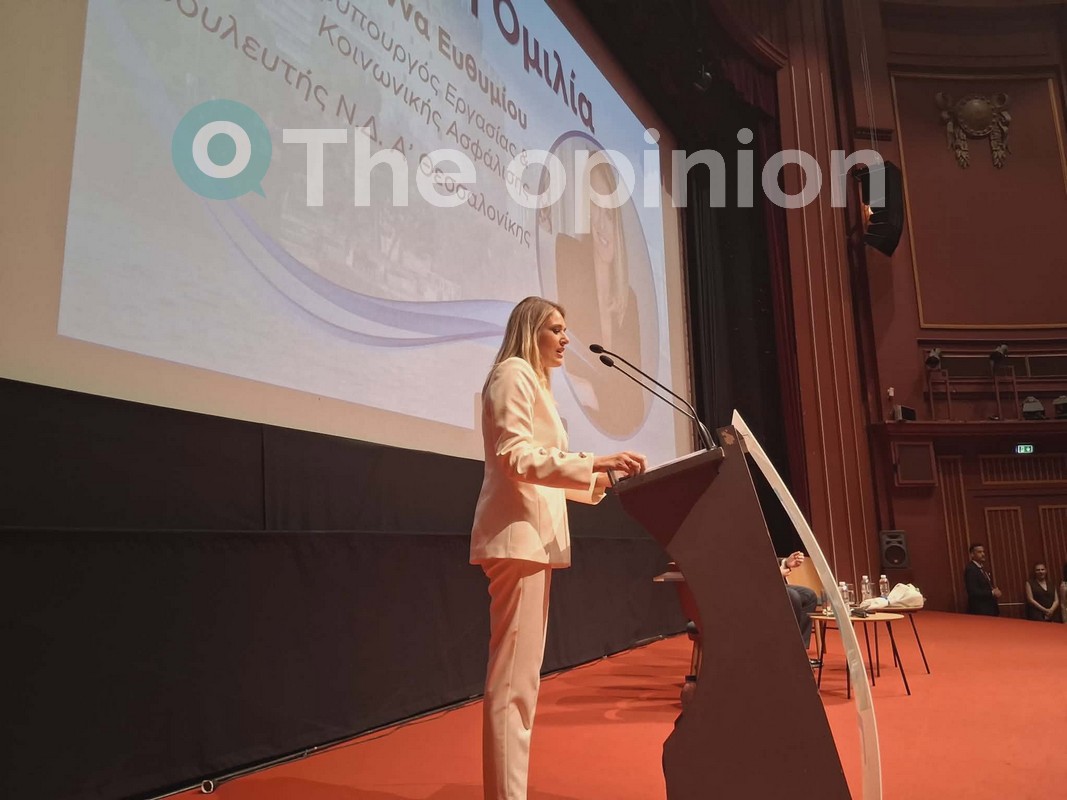 Άννα Ευθυμίου: Συντάξεις από τις 500 στις 50 μέρες