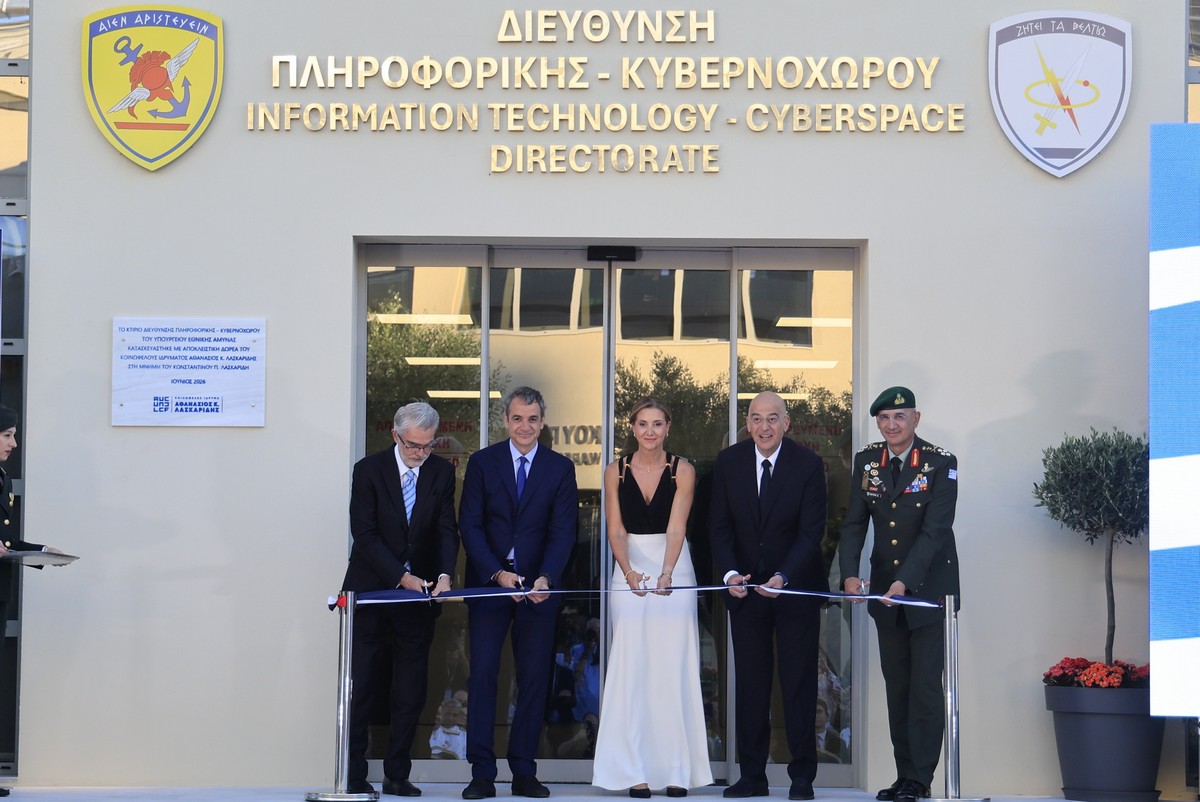 Μητσοτάκης: Προτεραιότητα η θωράκιση της χώρας – Οι απειλές παίρνουν ολοένα και περισσότερο υβριδικό χαρακτήρα