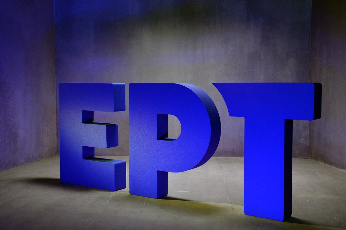Χρηματοδότηση 1.1 εκατ. ευρώ από την ΕΡΤ