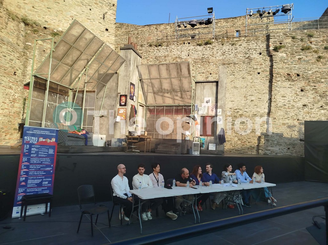 Επταπύργιο