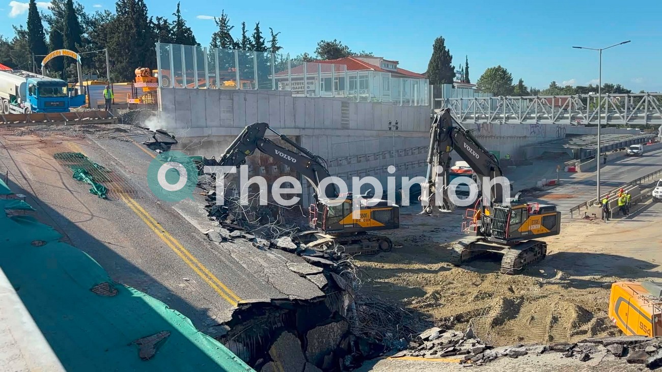 FlyOver: Εντυπωσιακές εικόνες από την κατεδάφιση της δεύτερης γέφυρας Πανοράματος (ΦΩΤΟ-VIDEO)