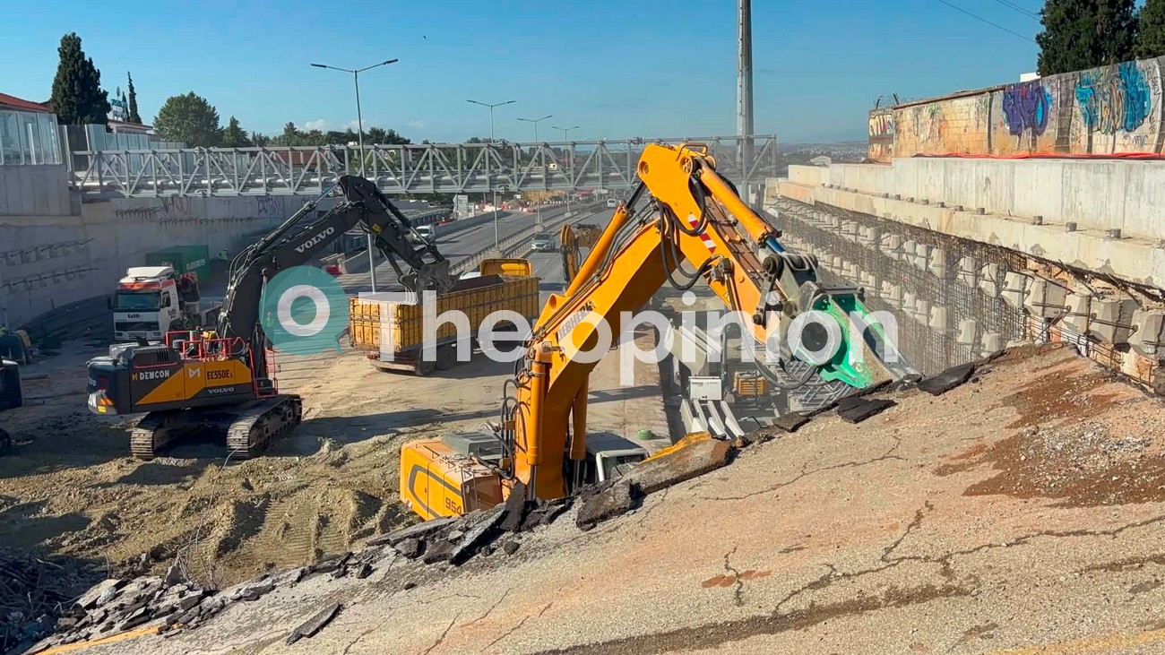 FlyOver: Εντυπωσιακές εικόνες από την κατεδάφιση της δεύτερης γέφυρας Πανοράματος (ΦΩΤΟ-VIDEO)