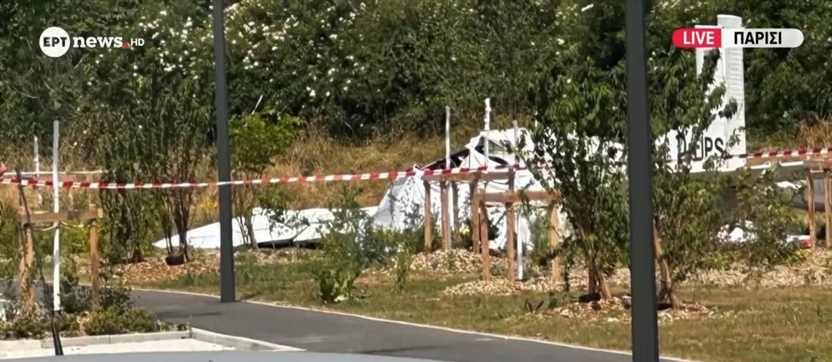 Αεροπορική τραγωδία στη Γαλλία: 11 νεκροί από την πτώση αεροσκάφους που μετέφερε αλεξιπτωτιστές (VIDEO)