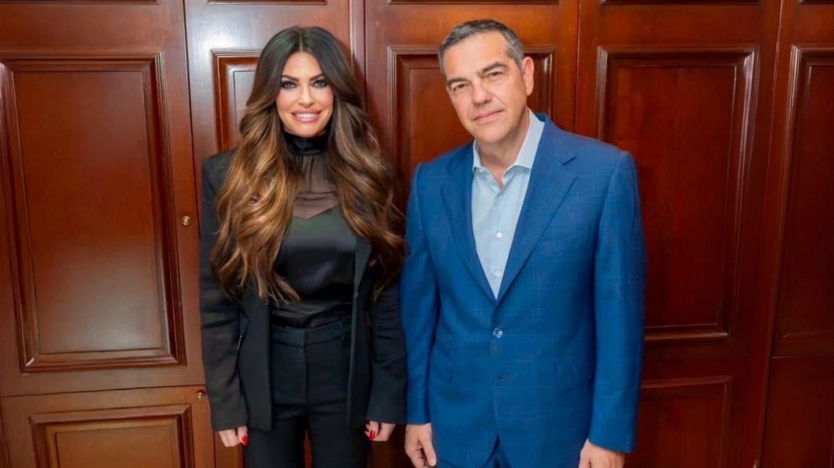 Γκίλφοϊλ. Τσίπρας