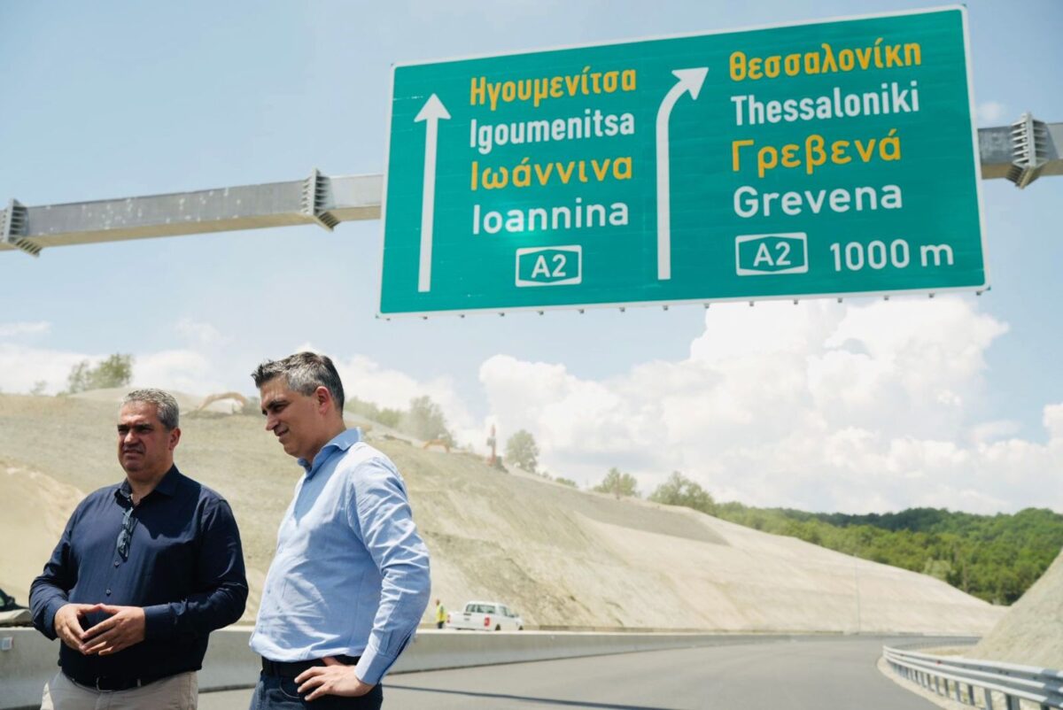 Δήμας: Μέσα στον Ιούλιο παραδίδεται το βόρειο τμήμα του Ε65 Καλαμπάκα – Γρεβενά (ΦΩΤΟ)