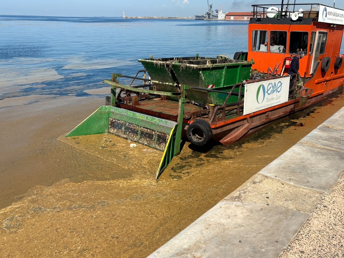 ΕΥΑΘ