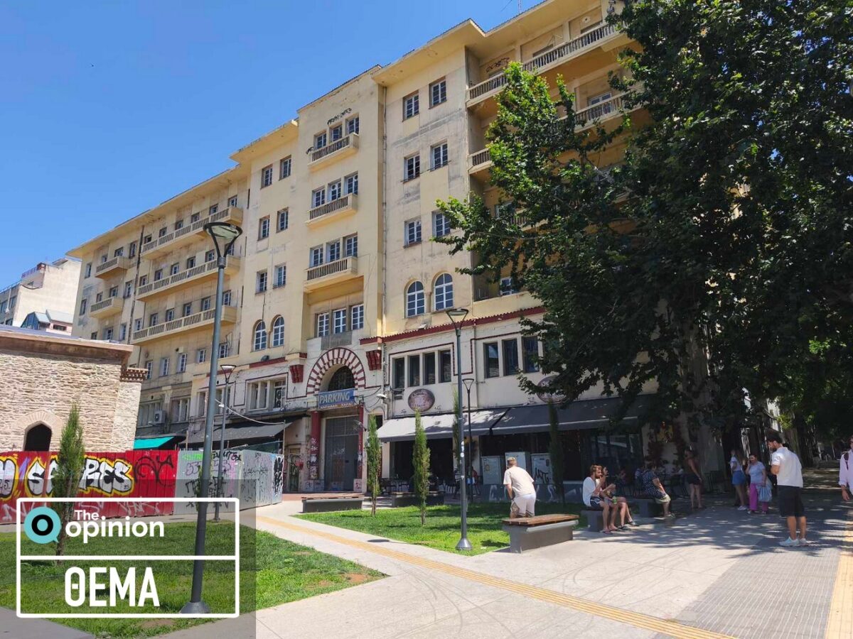 Καραβάν Σαράι: Η «in» γειτονιά που… «πέθανε» δύο φορές «ξαναγεννιέται» (ΦΩΤΟ)