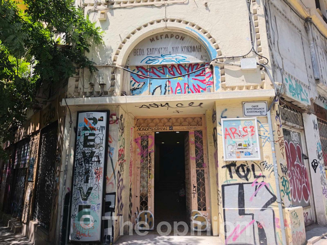 Καραβάν Σαράι: Η «in» γειτονιά που… «πέθανε» δύο φορές «ξαναγεννιέται» (ΦΩΤΟ)