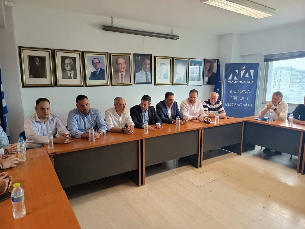 Κυρανάκης
