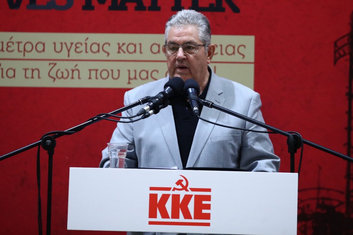 Κουτσούμπας από Θεσσαλονίκη: «Ακήρυχτος πόλεμος» στους χώρους δουλειάς (ΦΩΤΟ)