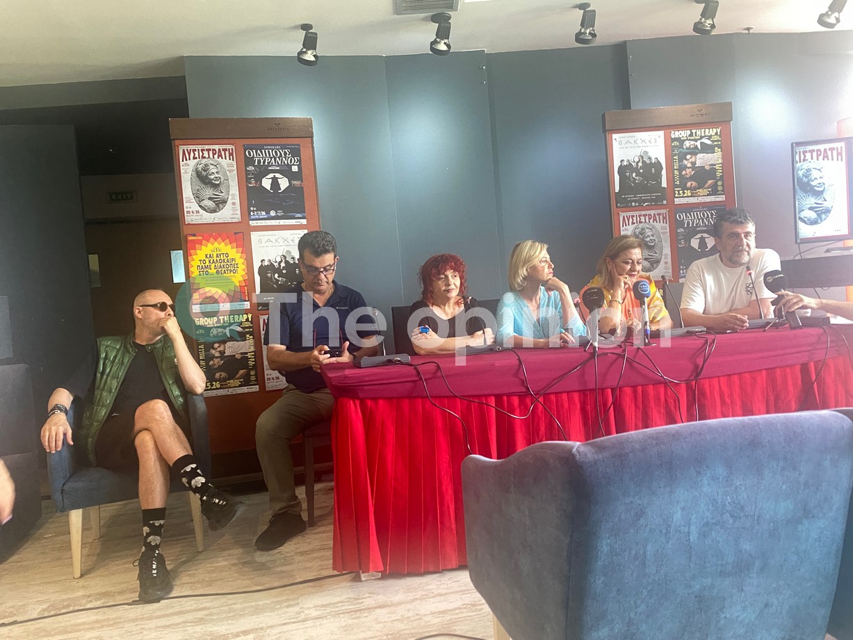 «Καλοκαίρι 2026»: Το ΚΘΒΕ ανοίγει αυλαία με διεθνείς σημαντικές συνεργασίες (ΦΩΤΟ-VIDEO)