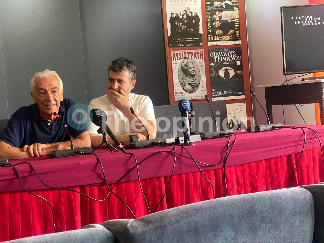 «Καλοκαίρι 2026»: Το ΚΘΒΕ ανοίγει αυλαία με διεθνείς σημαντικές συνεργασίες (ΦΩΤΟ-VIDEO)