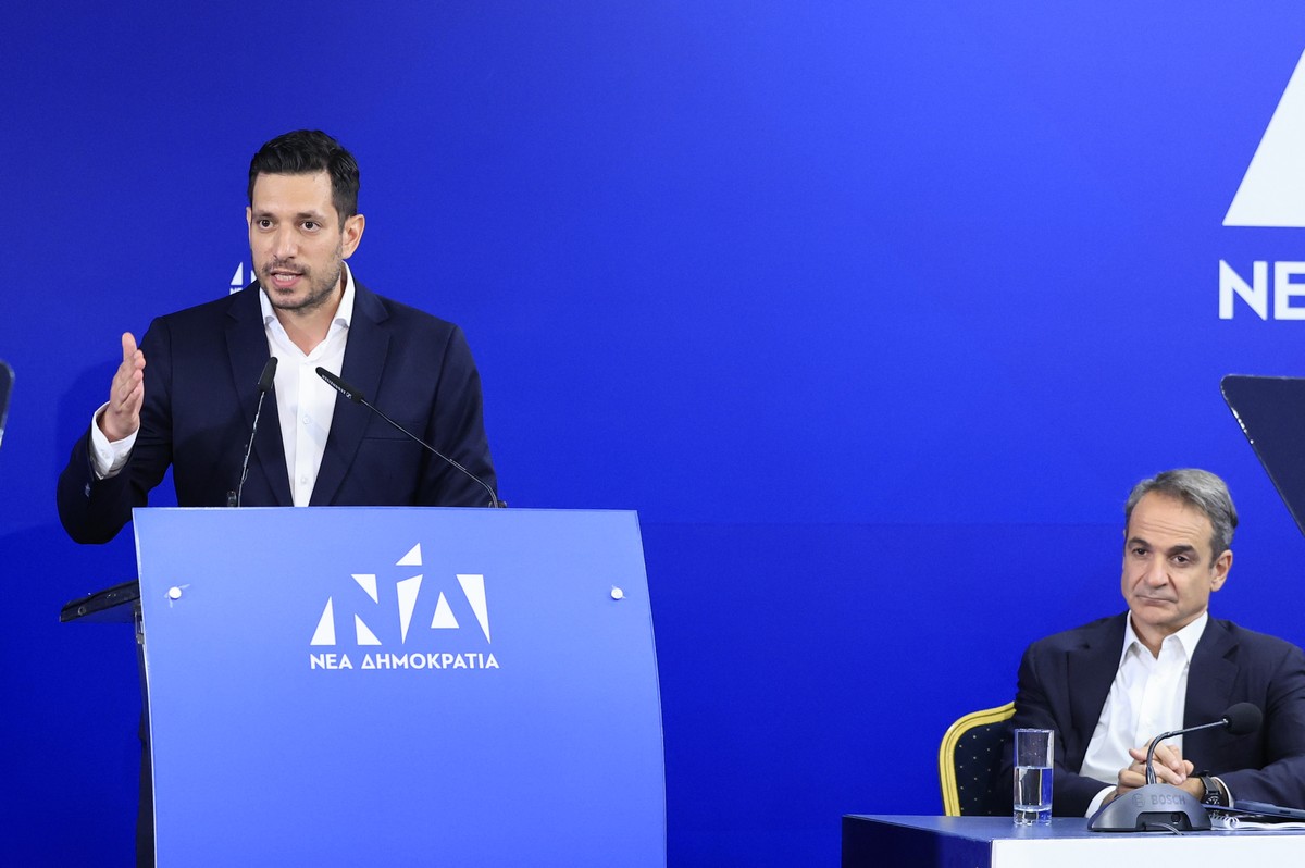 Κυρανάκης