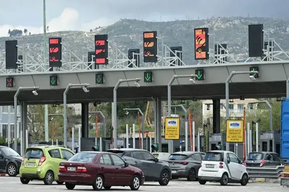 Μάλγαρα