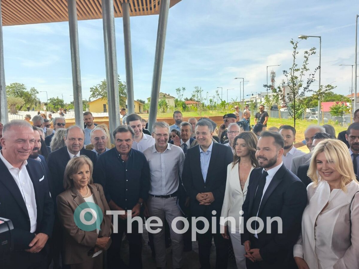 Εγκαινιάστηκε το Μητροπολιτικό Πάρκο Παύλου Μελά (ΦΩΤΟ-VIDEO)