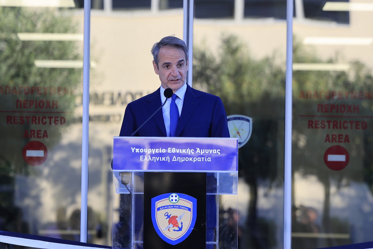 Κυριάκος Μητσοτάκης