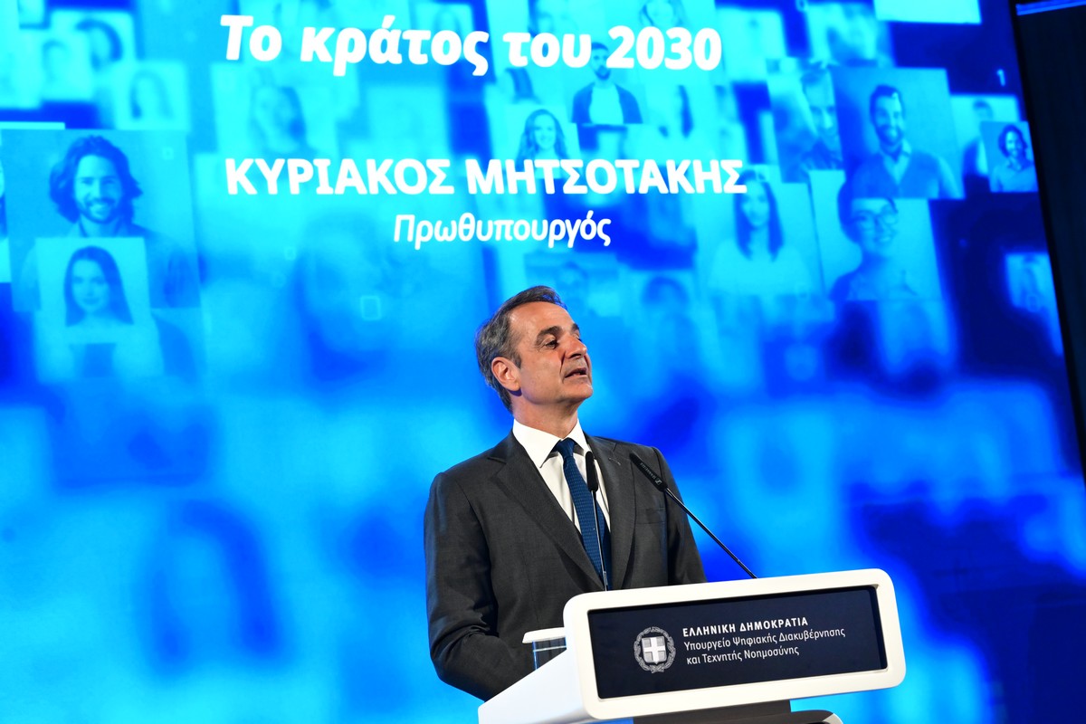Μητσοτάκης- gov