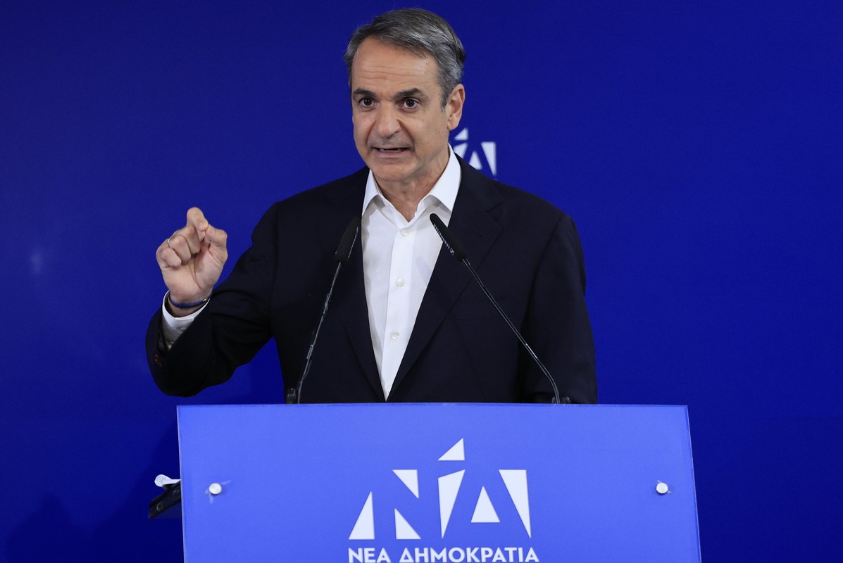 Μητσοτάκης