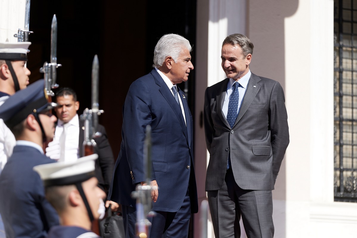 Μητσοτάκη