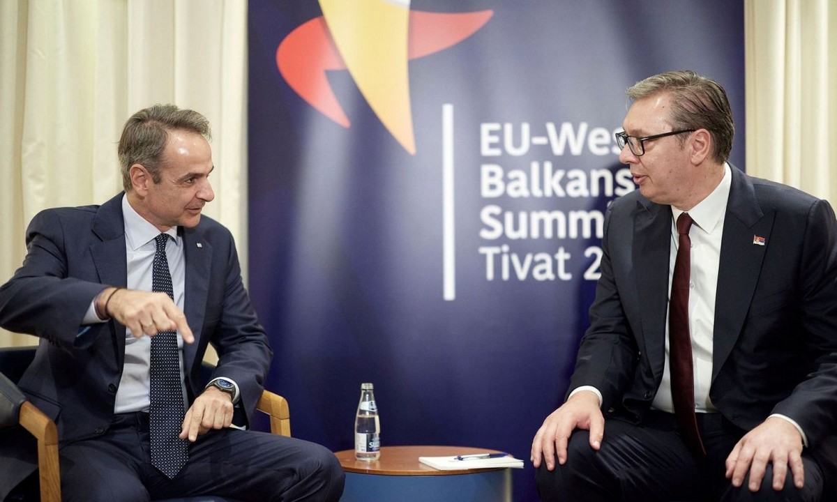 Μητσοτάκη