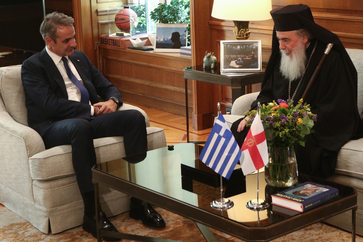 Πατριάρχης Ιεροσολύμων σε Μητσοτάκη: «Ο Τραμπ θέλει να επισκεφτεί την Ελλάδα»