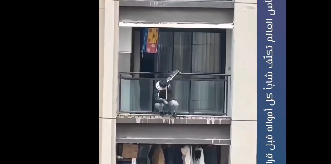 Πόνταρε σε στοιχήματα στο Μουντιάλ και φαλίρισε – Το τελευταίο τσιγάρο πριν τη βουτιά στο κενό (VIDEO)