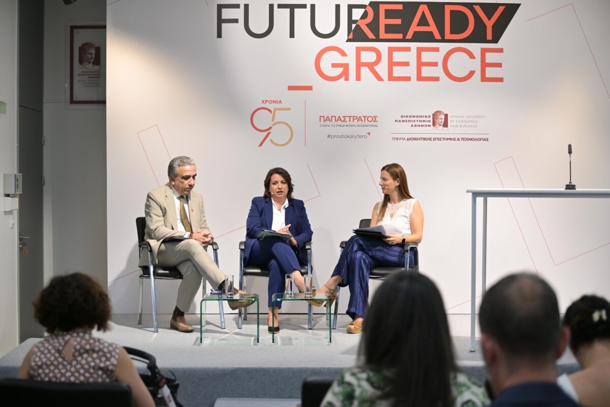 Παπαστράτος και Οικονομικό Πανεπιστήμιο Αθηνών: Μνημόνιο Συνεργασίας στο πλαίσιο της πρωτοβουλίας FutuReady Greece