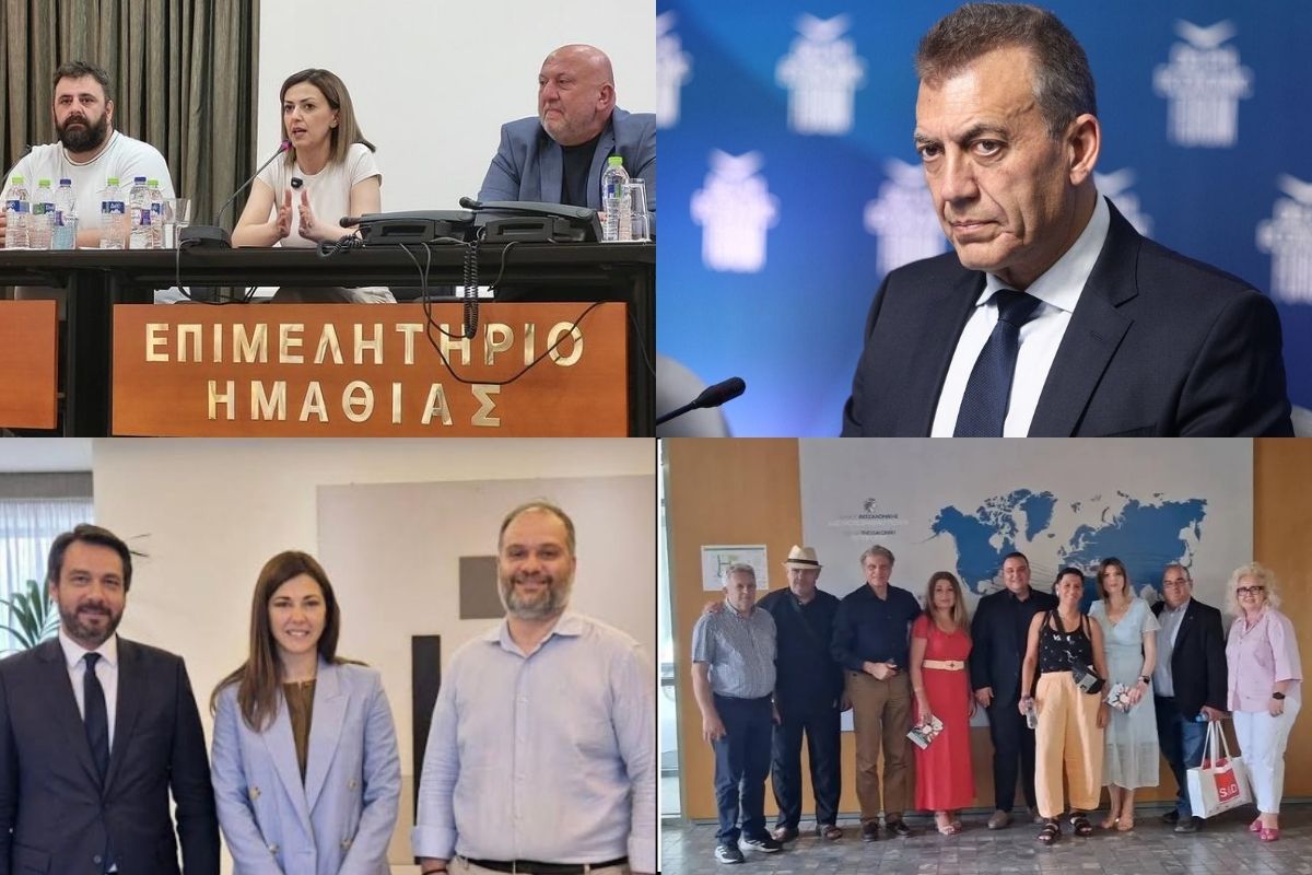 Η σιδηροδρομική σύνδεση Θεσσαλονίκης-Ημαθίας-Έδεσσας και το νέο Καλλιτεχνικό Σχολείο της Νάουσα