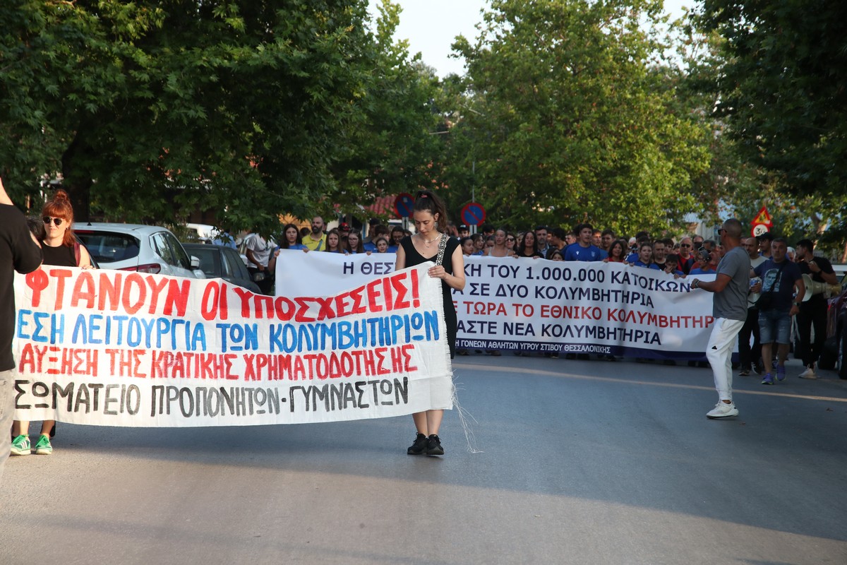 Σε αδιέξοδο ο υγρός στίβος στη Θεσσαλονίκη – Διαμαρτυρία από αθλητές και γονείς (ΦΩΤΟ-VIDEO)