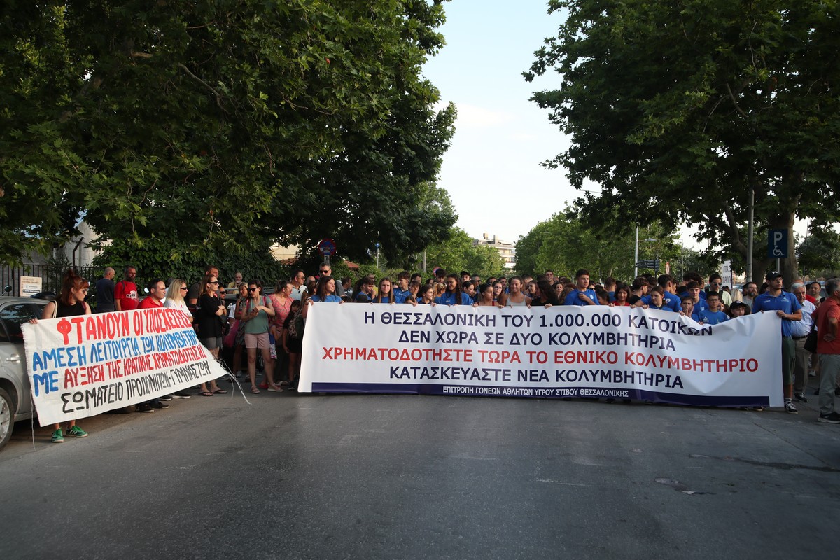 Σε αδιέξοδο ο υγρός στίβος στη Θεσσαλονίκη – Διαμαρτυρία από αθλητές και γονείς (ΦΩΤΟ-VIDEO)