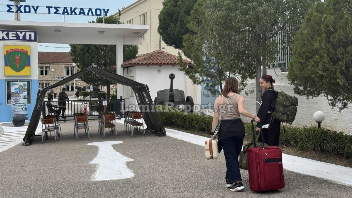 Ένοπλες Δυνάμεις: 72 γυναίκες μπήκαν ως εθελόντριες στον Στρατό (ΦΩΤΟ-VIDEO)