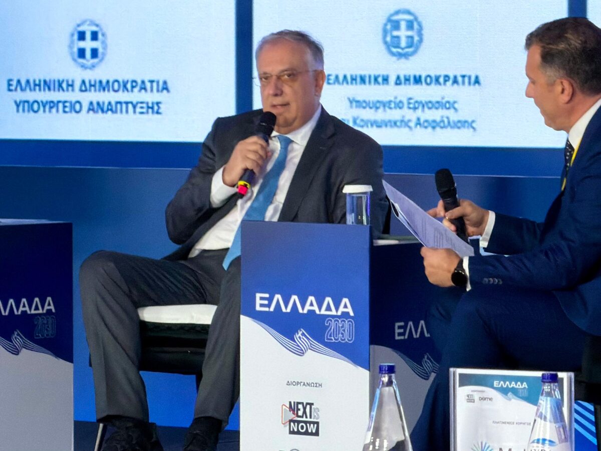 Θεοδωρικάκος: «Ενισχύουμε το επιχειρηματικό περιβάλλον και τις παραγωγικές επενδύσεις για την Ελλάδα του 2030»