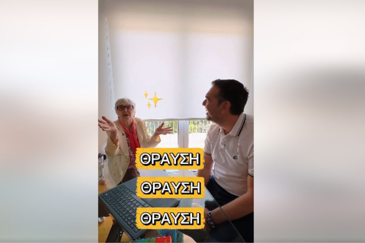 Viral η «Θεοπούλα» στο νέο σποτ του Αλέξη (VIDEO)